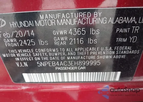2014 Hyundai Sonata Gls from USA, damaged, VIN 5NPEB4AC3EH899995